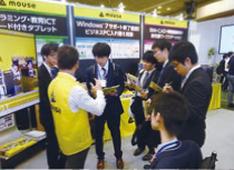 校外学習で最新技術を体感