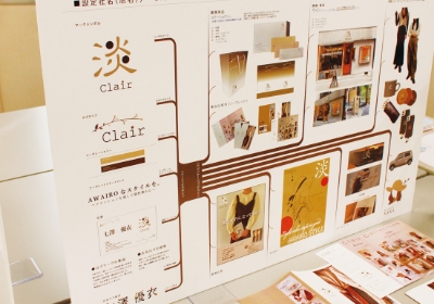 Web業界で活躍するための力が身につく