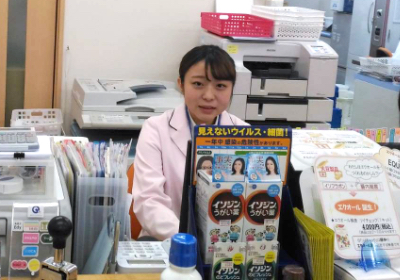 国家資格である医薬品登録販売者の資格が取れる