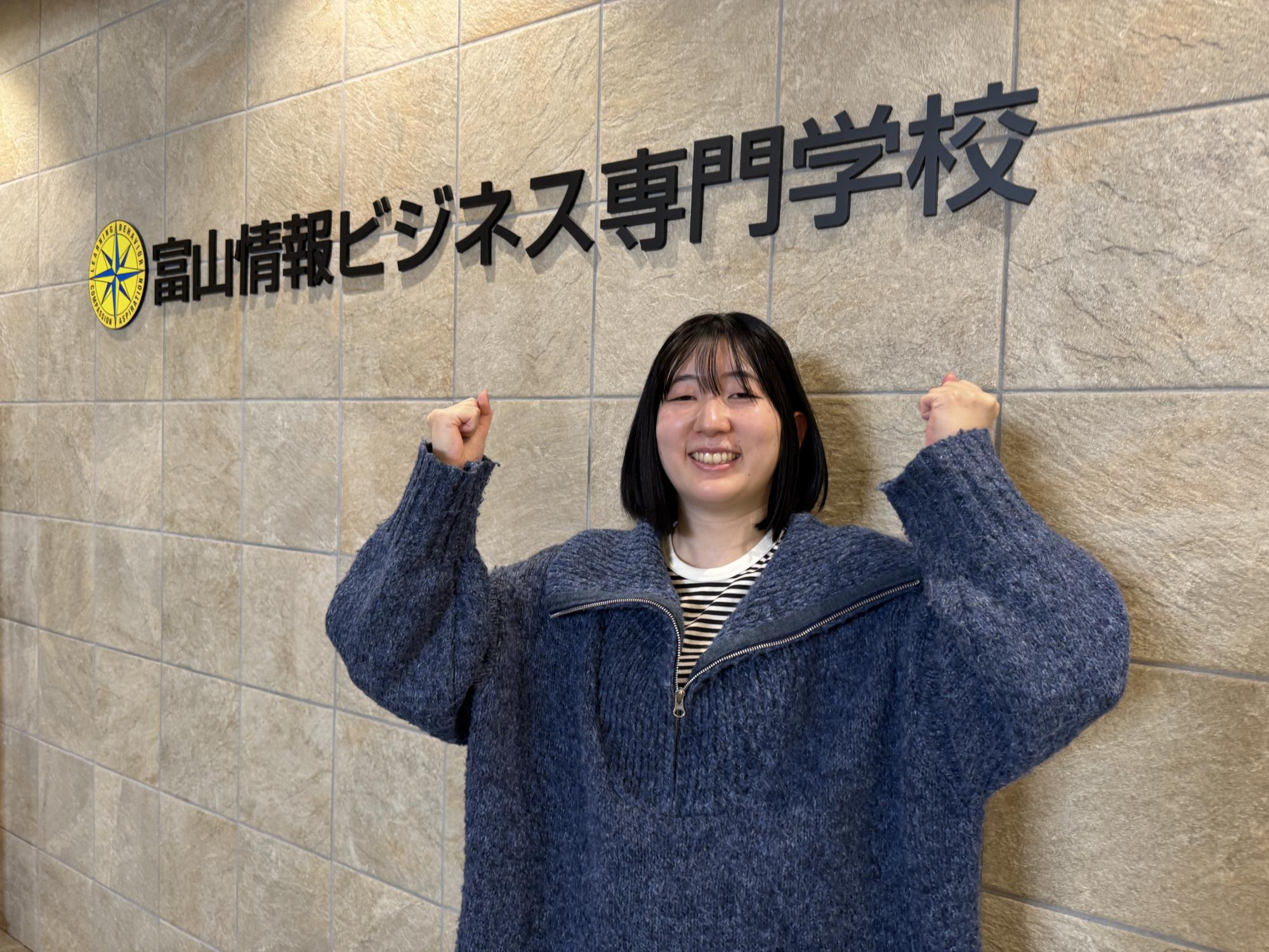 【卒業生インタビュー】22歳で一級建築士試験に合格！仕事と勉強を両立し、夢の「学校設計」へ