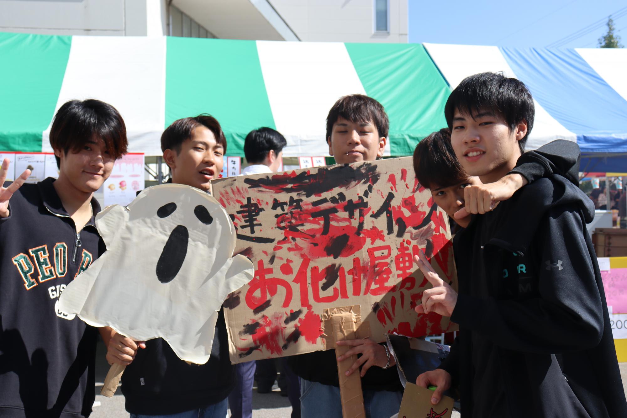 【ビビット祭】ビビット祭ってどんな学園祭なんだろう…？！