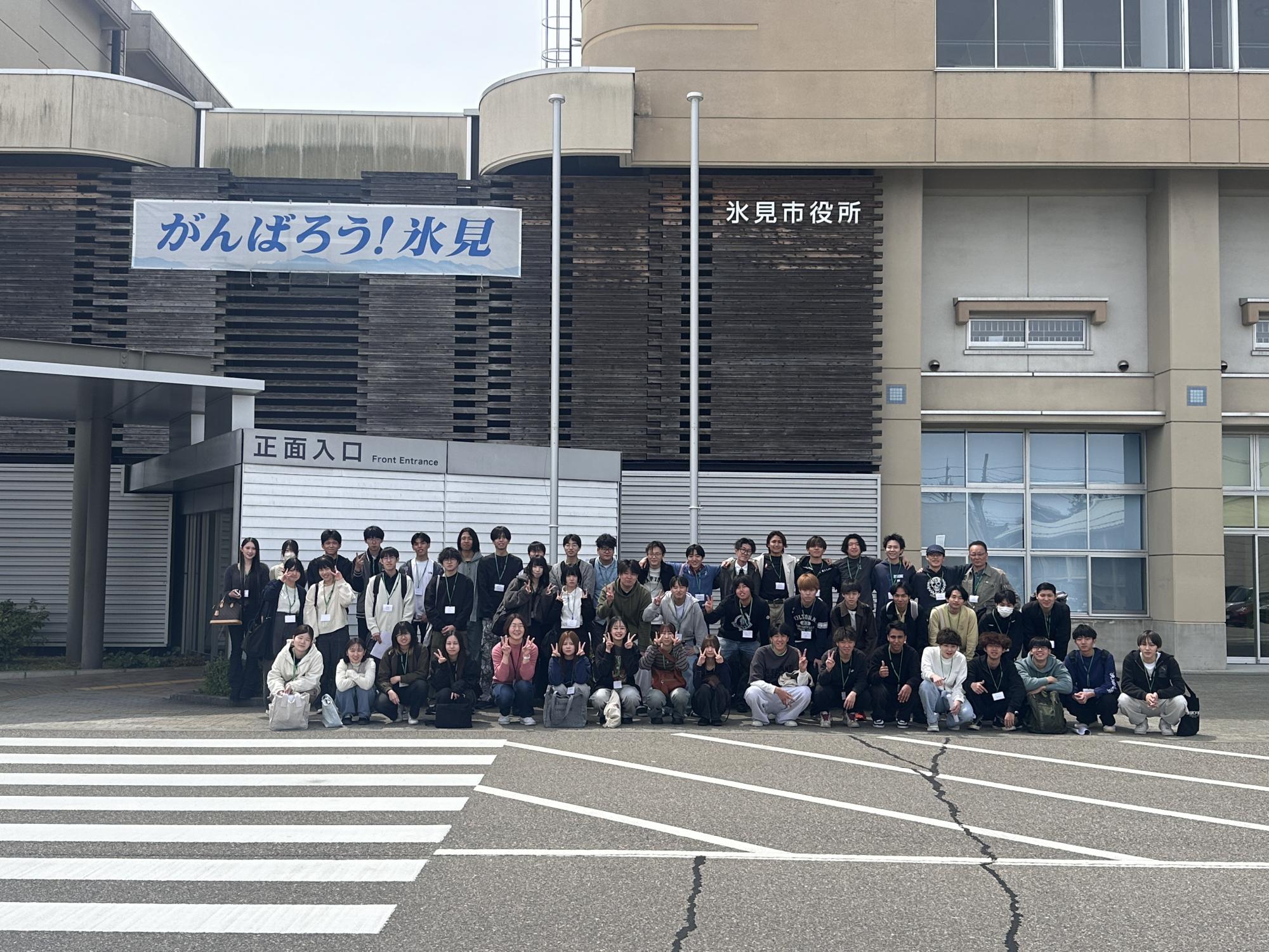 建築・デザイン学科　学科交流会で氷見に行ってきました☆