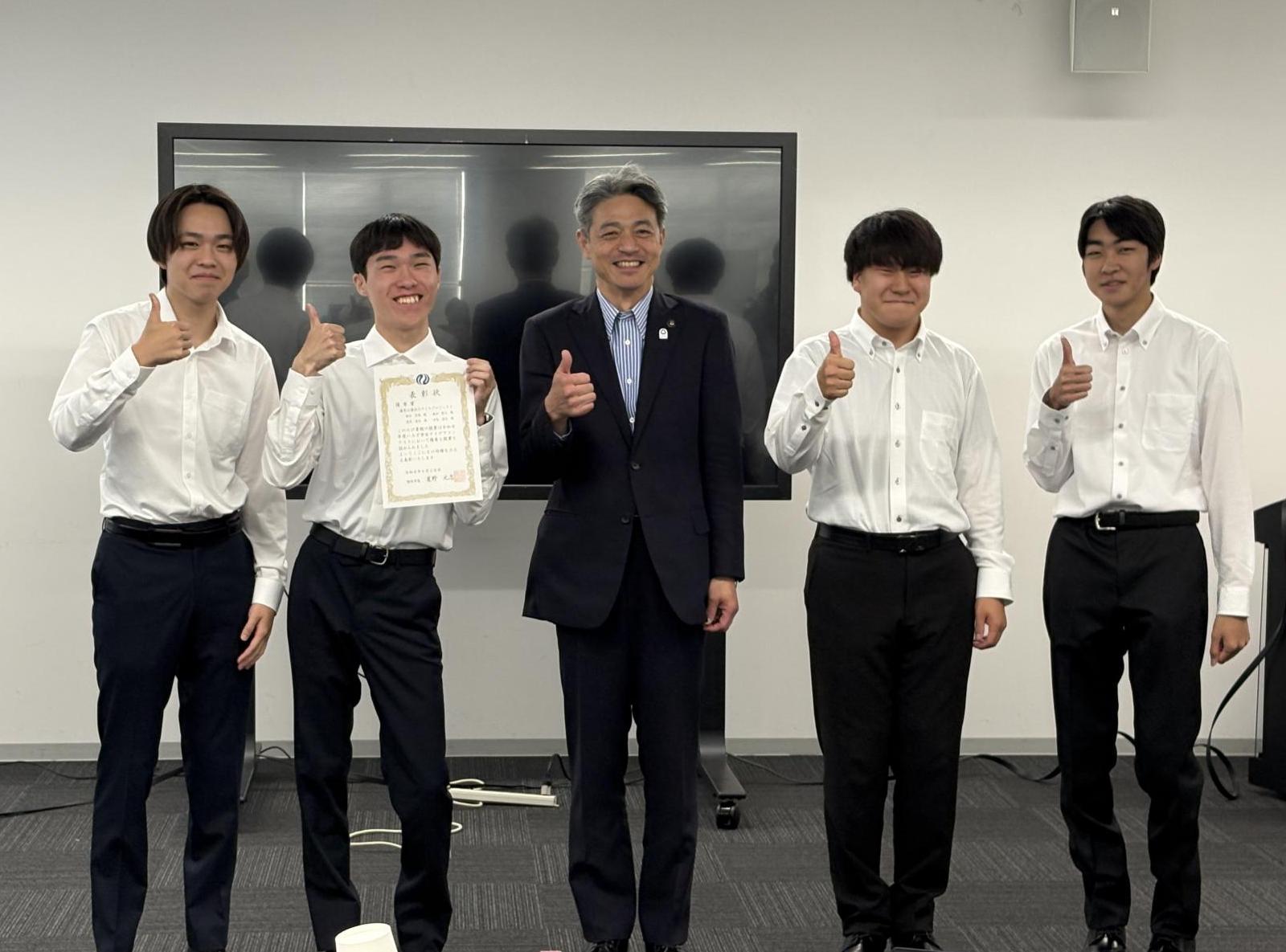 【情報システム学科】「2026年度（令和8年度）いみず学生アイデアコンテスト」で本校の学生が「優秀賞」に選ばれ表彰されました！
