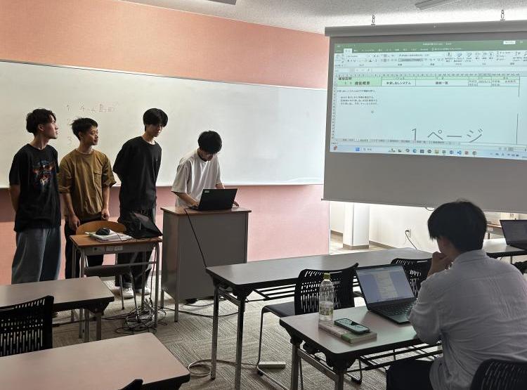 【情報システム学科】リアルに学ぶ、システム開発！