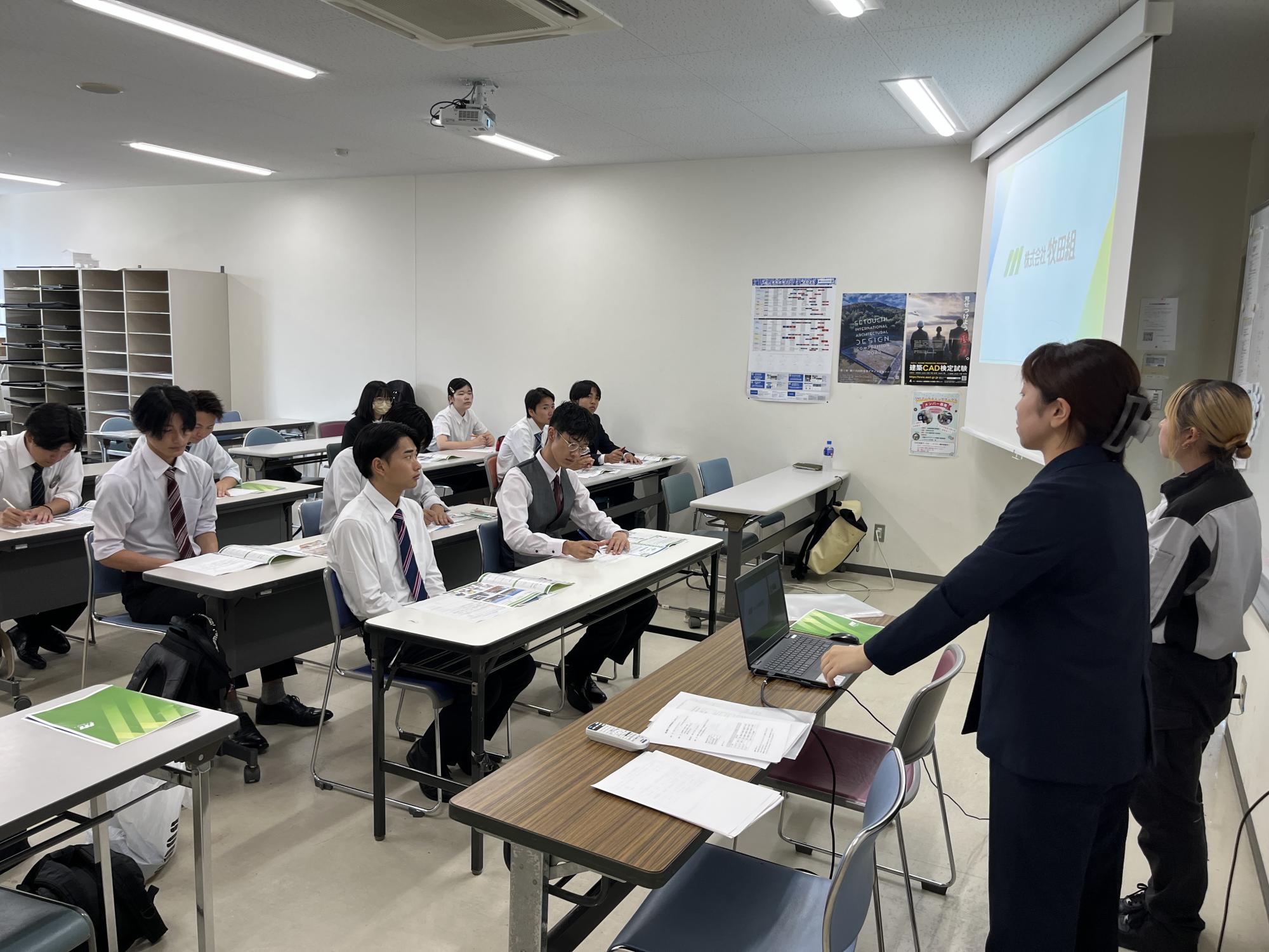 【建築・デザイン学科】学内企業セミナー第３弾開催☆彡